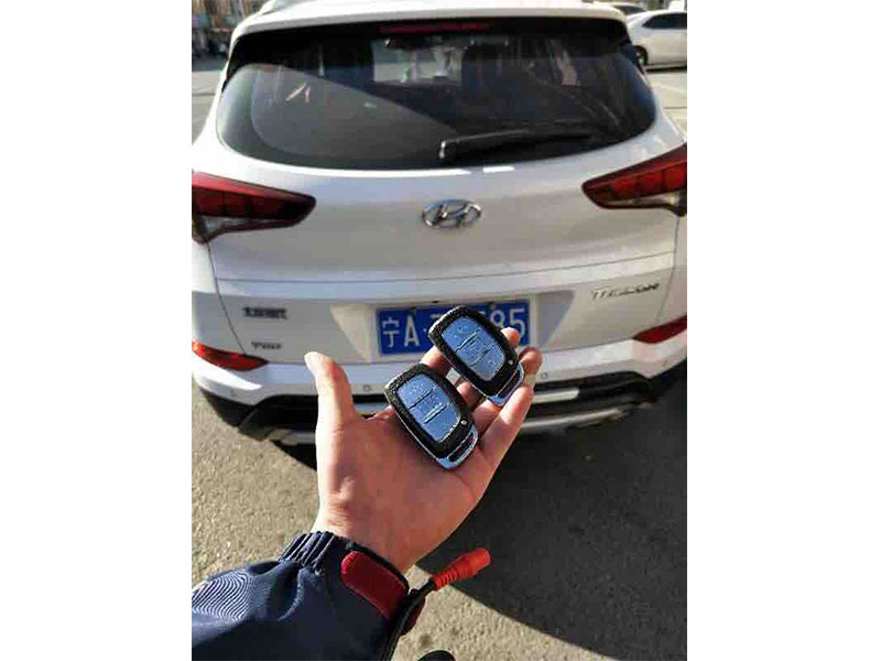 配汽車(chē)鑰匙