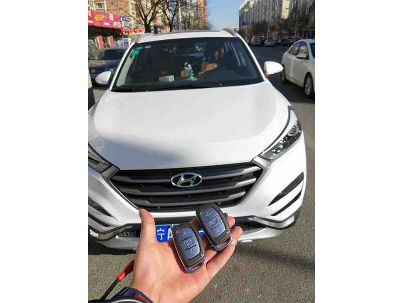 配汽車(chē)鑰匙